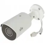 KAMERA IP DO MONITORINGU UNIVIEW 4MP IPC2124LE-ADF28KM-G PODGLĄD APLIKACJA