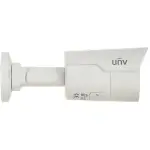 KAMERA IP DO MONITORINGU UNIVIEW 4MP IPC2124LE-ADF28KM-G PODGLĄD APLIKACJA