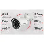 Zestaw 6 kamer do monitoringu FullHD 2Mpx, IR 30m