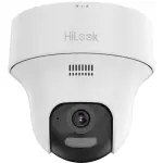 WIFIKIT-BT4-4CH - Zestaw do monitoringu WiFi EasyLink, 2x Kamera 4Mpx, Rejestrator NVS - HiLook by Hikvision