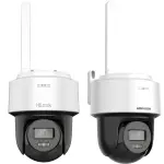 WIFIKIT-BP4-4CH - Zestaw do monitoringu WiFi EasyLink, 2x Kamera 4Mpx, Rejestrator NVS - HiLook by Hikvision