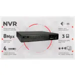 Zestaw monitoring cyfrowy IP - 2 kamery tubowe 8 Mpx 4K IR+LED z mikrofonem, dysk 1TB
