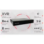 Zestaw 6 kamer do monitoringu 4K 8Mpx, IR 20m, dysk 1 TB
