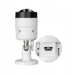 Kamera IP 4Mpx BCS-L-TIP14FSR3-W 2.8mm Wi-fi BCS