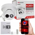 Kamera IP DS-2CD2343G2-I(2.8MM) ACUSENSE - 4 Mpx Hikvision