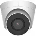 Zestaw do monitoringu Hikvision Hiwatch 2 x HWI-T240H + HWN-4104MH-4P + Dysk WD PURPLE 1 TB