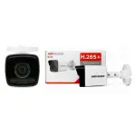 Kamera tubowa IP, 4Mpx IPCAM-B4 , 2.8mm, IR30m - Hikvision