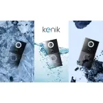 Zestaw wideodomofonu 2-żyłowy KENIK KG-2WKIT