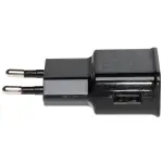 ŁADOWARKA SIECIOWA USB 5V/2A/USB/B