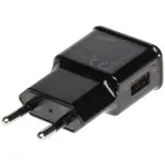 ŁADOWARKA SIECIOWA USB 5V/2A/USB/B