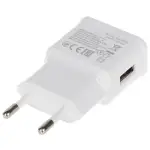 ŁADOWARKA SIECIOWA USB 5V/2A/USB/W