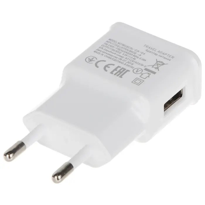 ŁADOWARKA SIECIOWA USB 5V/2A/USB/W