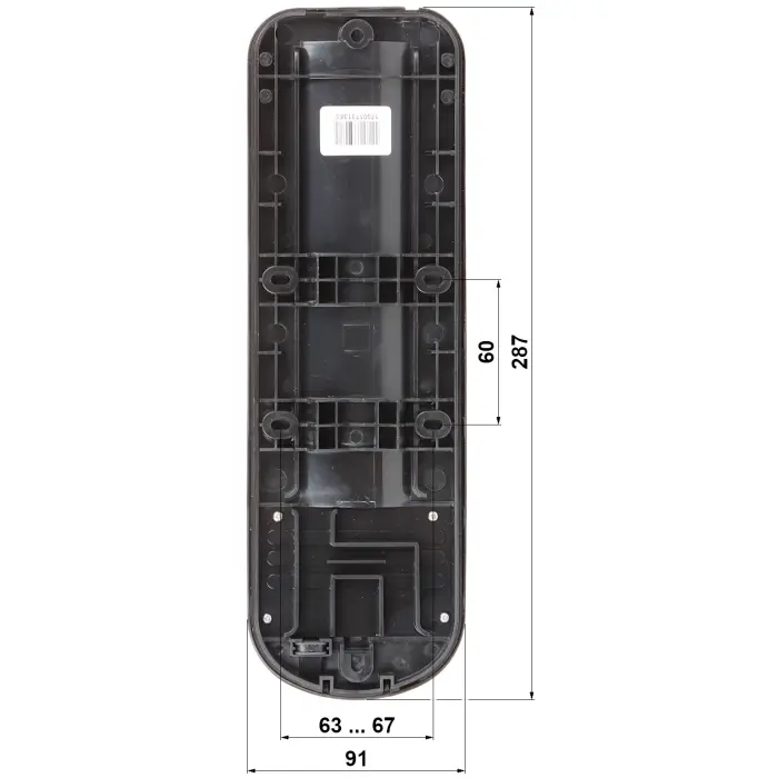 BARIERA PODCZERWIENI AN900-B100 3 WIĄZKI