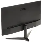 MONITOR VGA, HDMI, AUDIO AOC-24B1H 23.6 