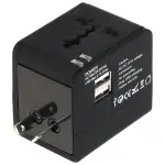 UNIWERSALNA PRZEJŚCIÓWKA SIECIOWA Z ZASILACZEM USB ASP-100/230V+USB