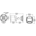 KAMERA IP BCS-B-TIP15FR3(2.0) - 5 Mpx 2.8 mm BCS BASIC