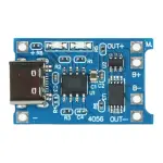 MODUŁ ŁADOWANIA AKUMULATORÓW LI-ION CHAR-4056-18650/USB-C