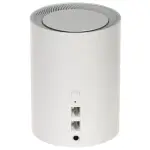 DOMOWY SYSTEM WI-FI CUDY-M1800/2 Wi-Fi 6, 2.4 GHz, 5 GHz, 574 Mb/s + 1201 Mb/s CUDY