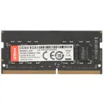 PAMIĘĆ RAM DDR-C300S8G32 8 GB DDR4 3200 MHz CL22 DAHUA