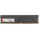 PAMIĘĆ RAM DDR-C300U8G32 8 GB DDR4 3200 MHz CL22 DAHUA