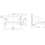 DASZEK OCHRONNY DS-1250ZJ Hikvision