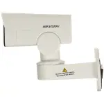 KAMERA IP OBROTOWA ZEWNĘTRZNA DS-2CD1A43G0-IZU(2.8-12MM)PL - 3.7 Mpx 2.8 ... 12 mm Hikvision