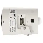 KAMERA IP DS-2CD2047G2H-LIU/SL(2.8MM)(EF) ColorVu - 4 Mpx Hikvision