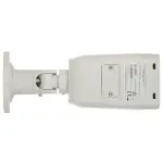 KAMERA IP DS-2CD2087G2-L(2.8MM)(C) ColorVu - 8.3 Mpx Hikvision