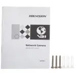 KAMERA IP DS-2CD2443G2-I(2MM) ACUSENSE - 4 Mpx Hikvision