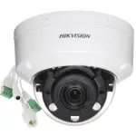 KAMERA WANDALOODPORNA IP DS-2CD2783G2-LIZS2U(2.8-12MM) Smart Hybrid Light AcuSense - 8.3 Mpx 4K UHD Hikvision