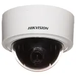 KAMERA IP OBROTOWA ZEWNĘTRZNA DS-2DE3404W-DE(T5) - 3.7 Mpx 2.8 - 12 mm MOTOZOOM Hikvision