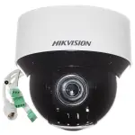 KAMERA IP SZYBKOOBROTOWA ZEWNĘTRZNA DS-2DE4A225IWG-E - 1080p 4.8 ... 120 mm Hikvision