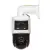 KAMERA IP SZYBKOOBROTOWA ZEWNĘTRZNA DS-2SE4C425MWG-E/26(F0) TandemVu ColorVu - 3.7 Mpx 4.8 ... 120 mm Hikvision