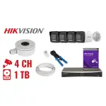 ZESTAW DO MONITORINGU HIK-NVR04-4IPCB 4 KAMERY + REJESTRATOR Hikvision