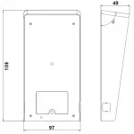 NATYNKOWA OSŁONA PRZECIWDESZCZOWA DS-KABV8113-RS/SURFACE Hikvision