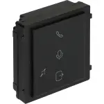 MODUŁ Z PĘTLĄ INDUKCYJNĄ DS-KD-PMR Hikvision