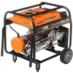 AGREGAT PRĄDOTWÓRCZY DY-7500 6000 W Dynamo