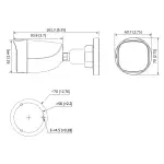 KAMERA AHD, HD-CVI, HD-TVI, PAL HAC-HFW1500C-0280B-S2 - 5 Mpx 2.8 mm DAHUA