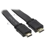 KABEL HDMI-15-FL 15 m