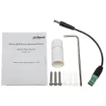 KAMERA WANDALOODPORNA IP IPC-HDBW5442E-ZE-2712-DC12AC24V - 4 Mpx, 2.7 ... 12 mm - MOTOZOOM DAHUA