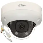 KAMERA WANDALOODPORNA IP IPC-HDBW5541R-ASE-0280B-S3 WizMind S - 5 Mpx 2.8 mm DAHUA