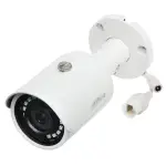 KAMERA IP IPC-HFW1431S-0280B-S4 4 Mpx 2.8 mm DAHUA