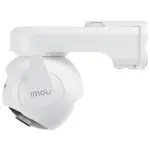 KAMERA IP OBROTOWA ZEWNĘTRZNA IPC-K9EP-3T0WE Wi-Fi Cell PT - 3 Mpx 3.6 mm IMOU