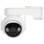 KAMERA IP OBROTOWA ZEWNĘTRZNA IPC-K9EP-3T0WE Wi-Fi Cell PT - 3 Mpx 3.6 mm IMOU