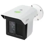 POTRÓJNA KAMERA IP IPC-MFW5241T2-E3-ASE-0360/1200/2500B WizMind 3 x 1080p 3.6 mm + 12 mm + 25 mm DAHUA