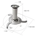 UCHWYT PROJEKTORA MC-515S