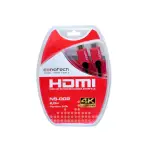 KABEL HDMI NS-002/4K 2 m CONOTECH