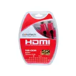 KABEL HDMI NS-005/4K 5 m CONOTECH