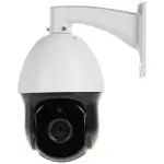 KAMERA IP SZYBKOOBROTOWA OMEGA-AI50P18-15 - 5 Mpx 5.35 ... 96.3 mm