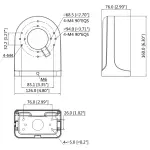 UCHWYT DO KAMER KULISTYCH PFB204W-B DAHUA